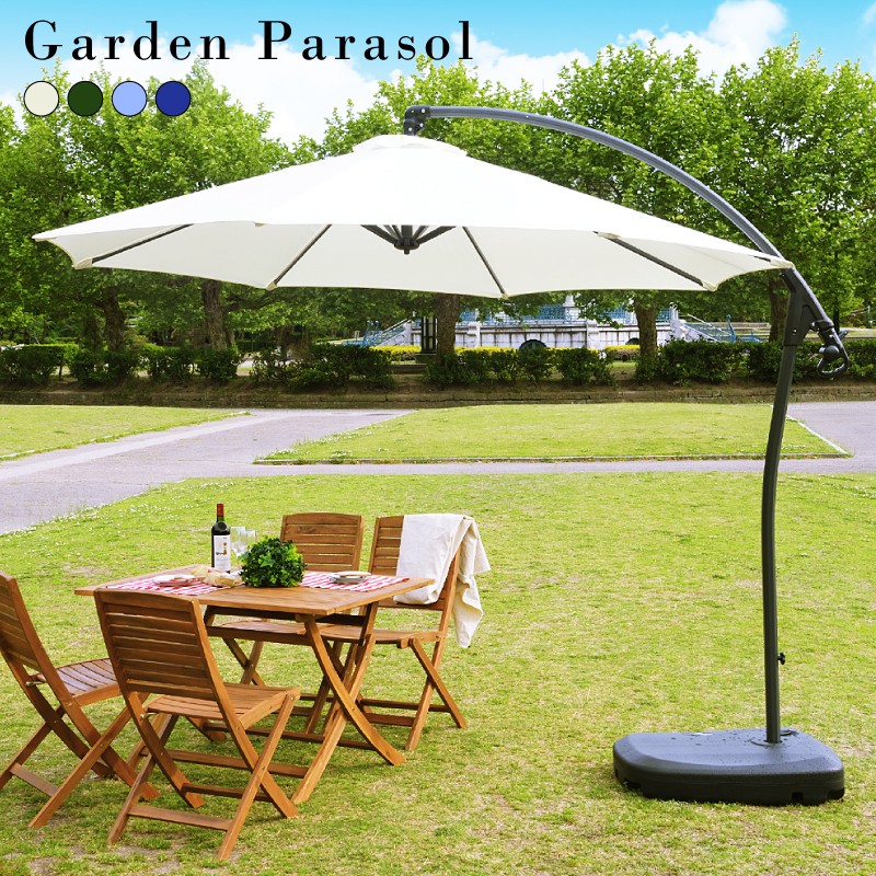 ガーデンパラソル 大型 294cm UVカット 庭 角度調節 アウトドア 日除け 