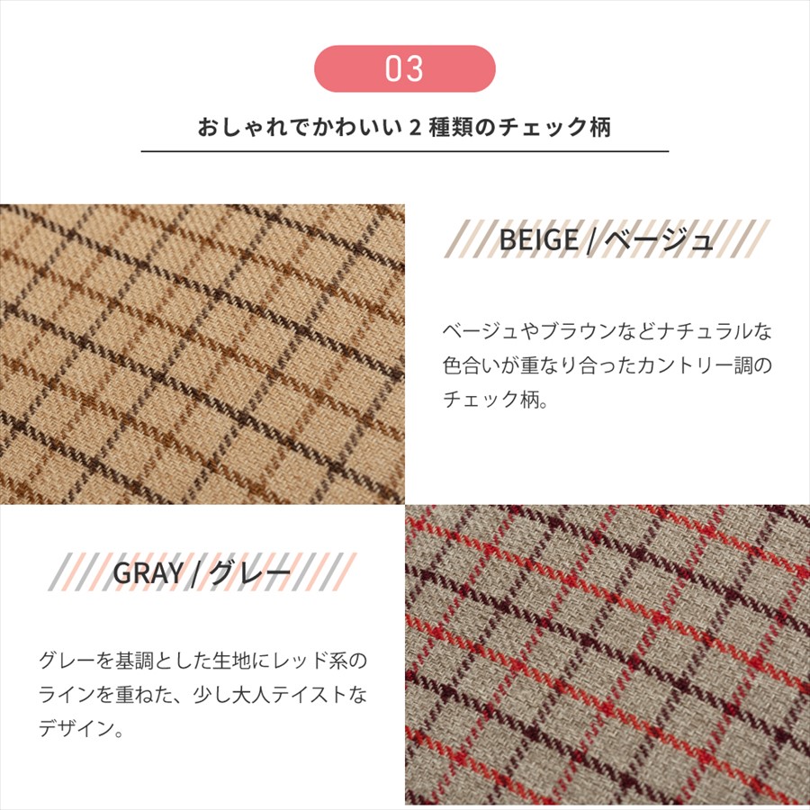 座椅子 折りたたみ式 おしゃれ チェック柄 フロアチェア アームレス コンパクト