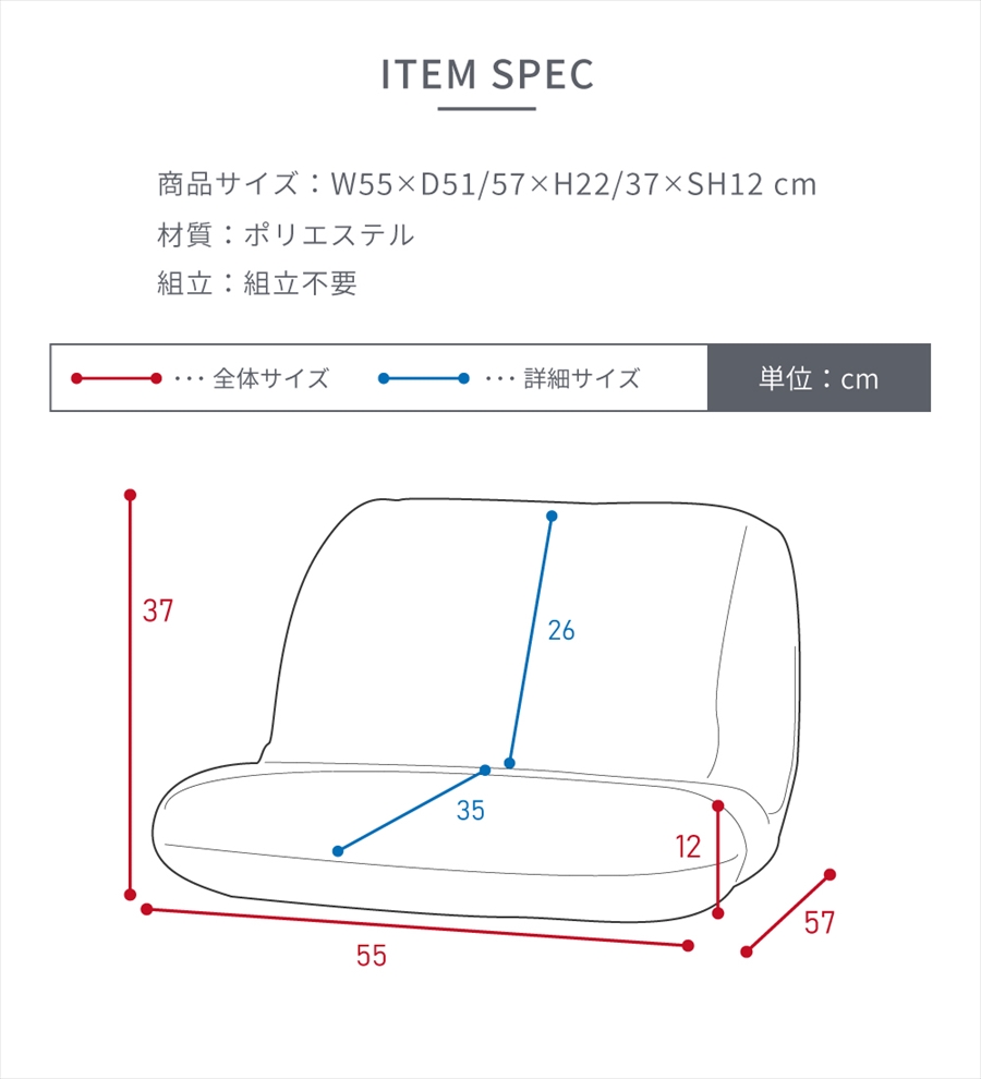 座椅子 折りたたみ式 おしゃれ チェック柄 フロアチェア アームレス コンパクト