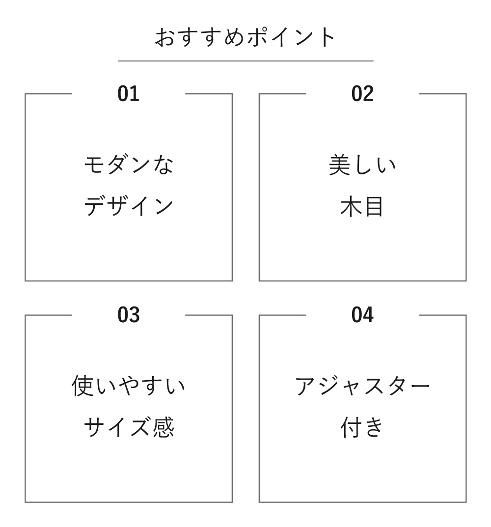 ダイニングテーブル 幅135cm