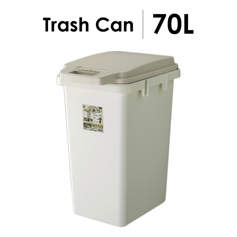 ゴミ箱 おしゃれ 70L 70リットル 分別 屋外 ふた付き キッチン 生ごみ 臭い 漏れにくい ダストボックス 日本製 パッキン 安い