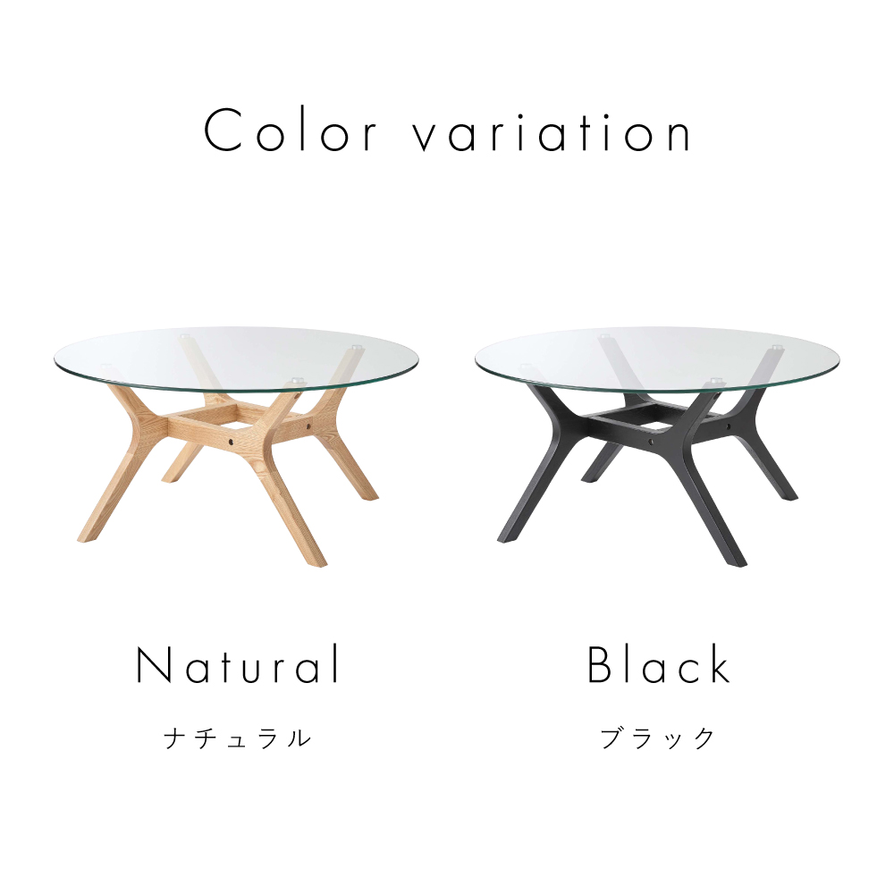 東谷 テーブル ローテーブル おしゃれ 高さ38 丸 ガラス センター