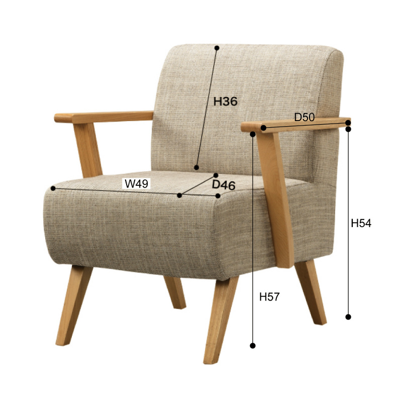 北欧レトロ 東谷 一人掛けソファー アームチェア ブラウンページュファブリック 北欧レトロ 東谷 一人掛けソファー アームチェア ブラウンページュ