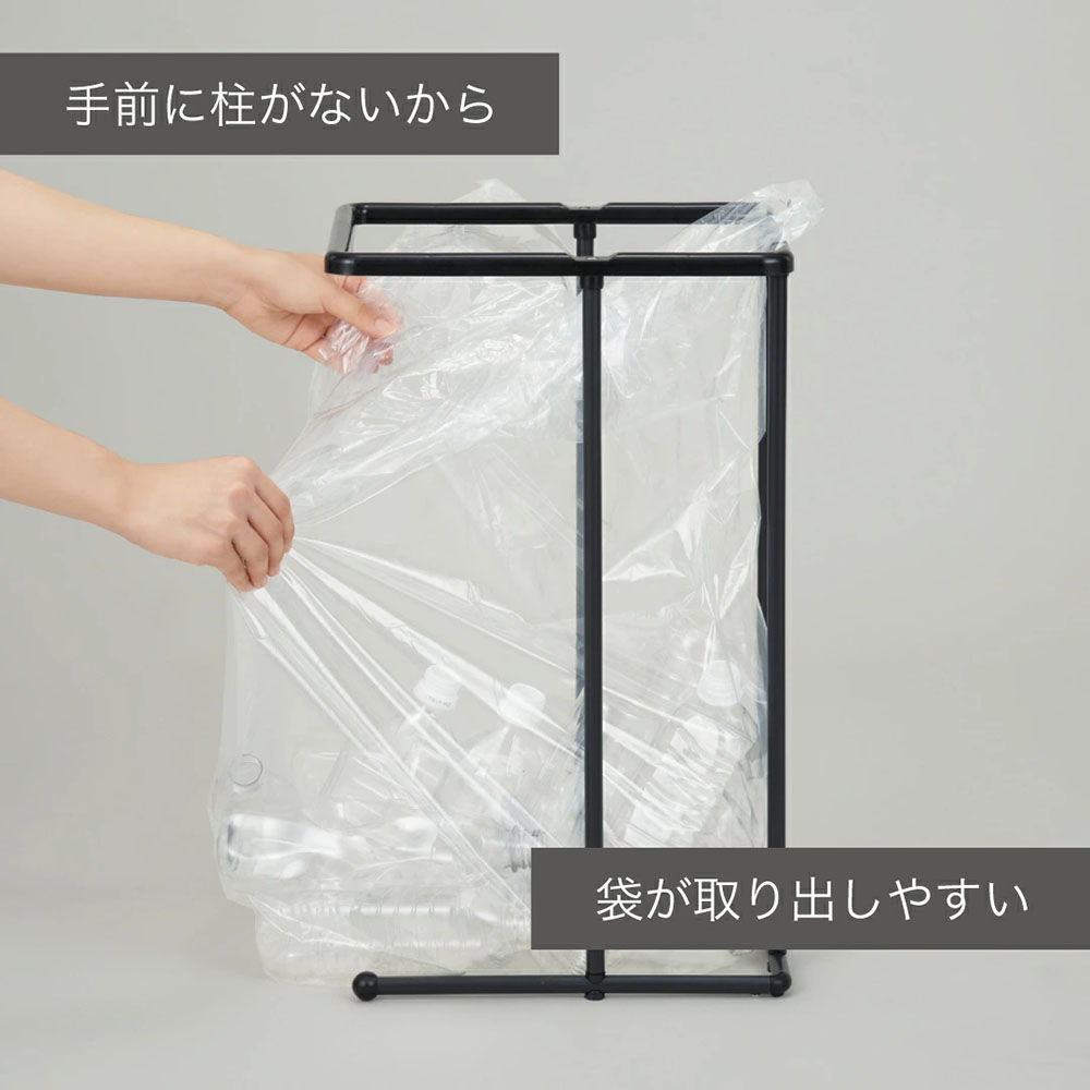 ゴミ箱 ゴミ箱スリム ゴミ箱30リットル ゴミ箱45リットル 分別 蓋つき ポリ袋ホルダー 便利に分別 ポリ袋30L ポリ袋45L ブラック ホワイト おしゃれ かわいい