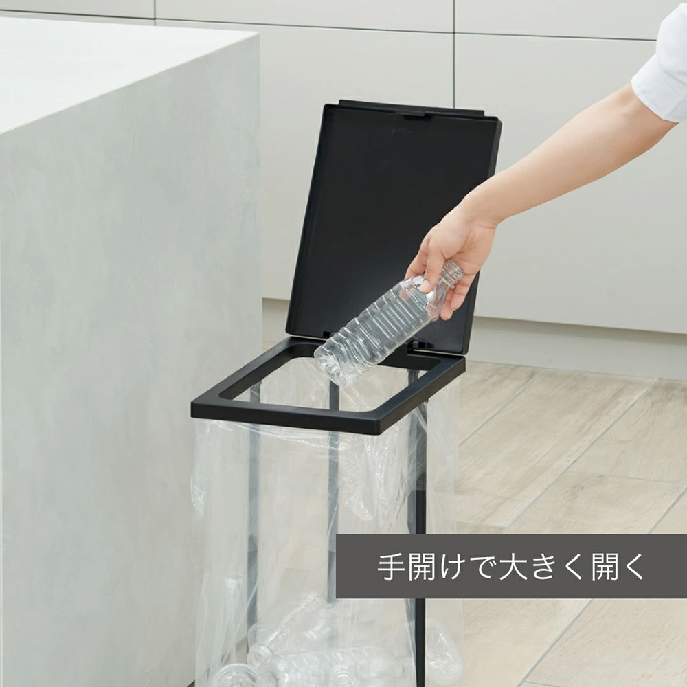 ゴミ箱 ゴミ箱スリム ゴミ箱30リットル ゴミ箱45リットル 分別 蓋つき ポリ袋ホルダー 便利に分別 ポリ袋30L ポリ袋45L ブラック ホワイト おしゃれ かわいい