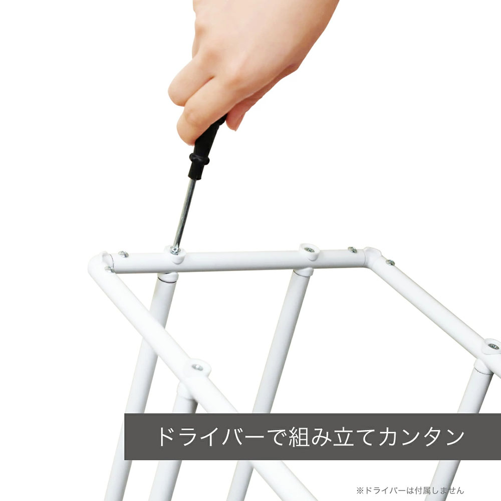ゴミ箱 ゴミ箱スリム ゴミ箱30リットル ゴミ箱45リットル 分別 蓋つき ポリ袋ホルダー 便利に分別 ポリ袋30L ポリ袋45L ブラック ホワイト おしゃれ かわいい