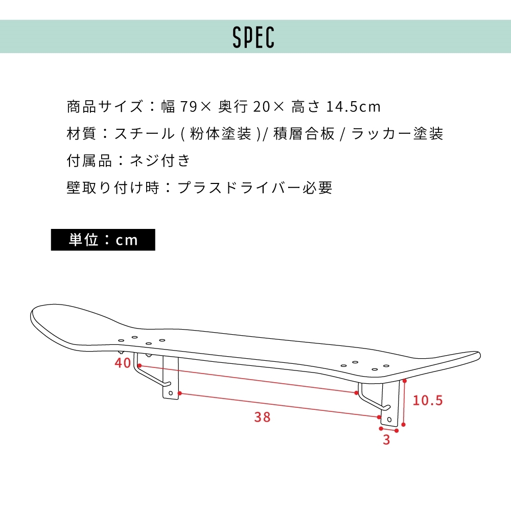 ラック おしゃれ 壁掛け ウォールラック ウォールディスプレイ