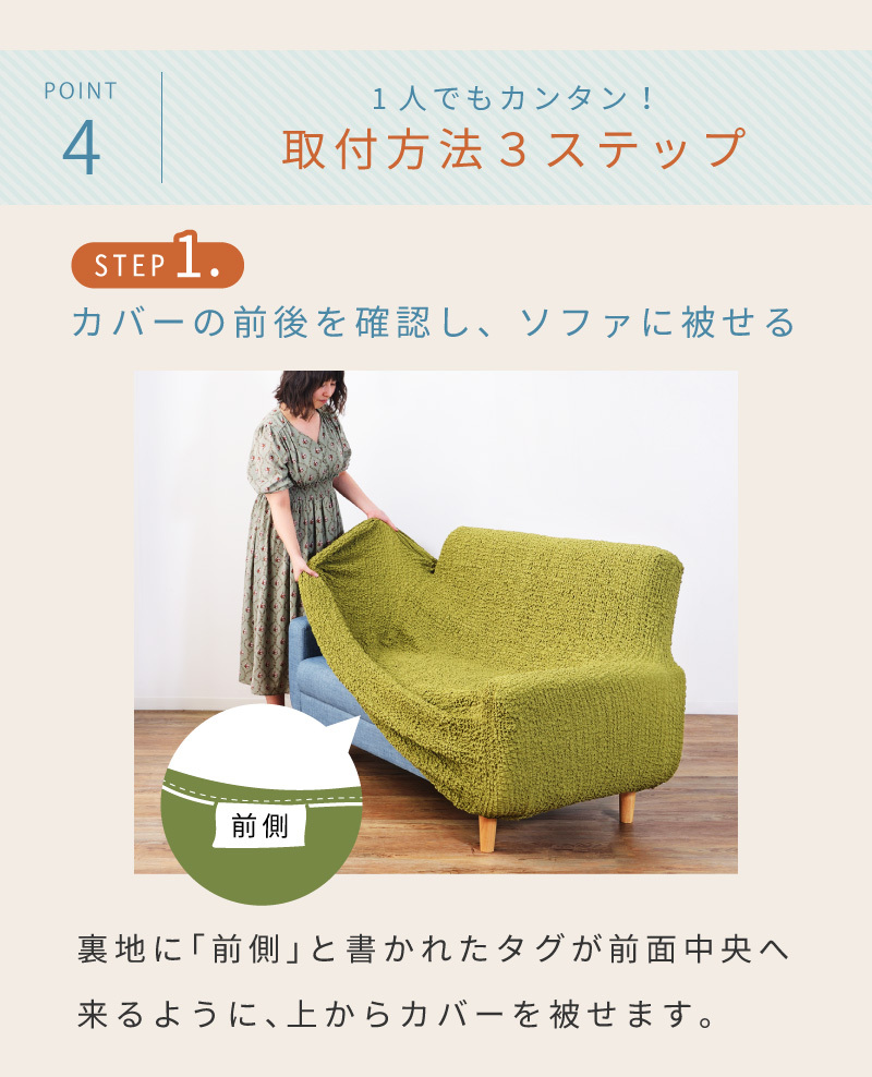 ソファーカバー 2人掛け おしゃれ ソファカバー 肘あり 洗える 伸縮 伸びる ストレッチ シンプル 人気