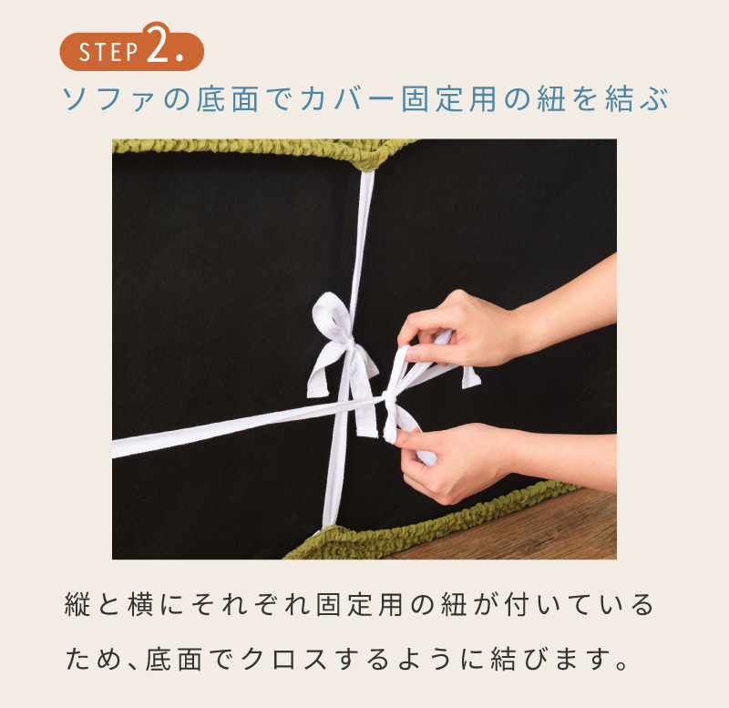 ソファーカバー 2人掛け おしゃれ ソファカバー 肘あり 洗える 伸縮 伸びる ストレッチ シンプル 人気