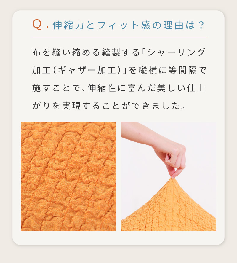 ソファーカバー 2人掛け おしゃれ ソファカバー 肘あり 洗える 伸縮 伸びる ストレッチ シンプル 人気