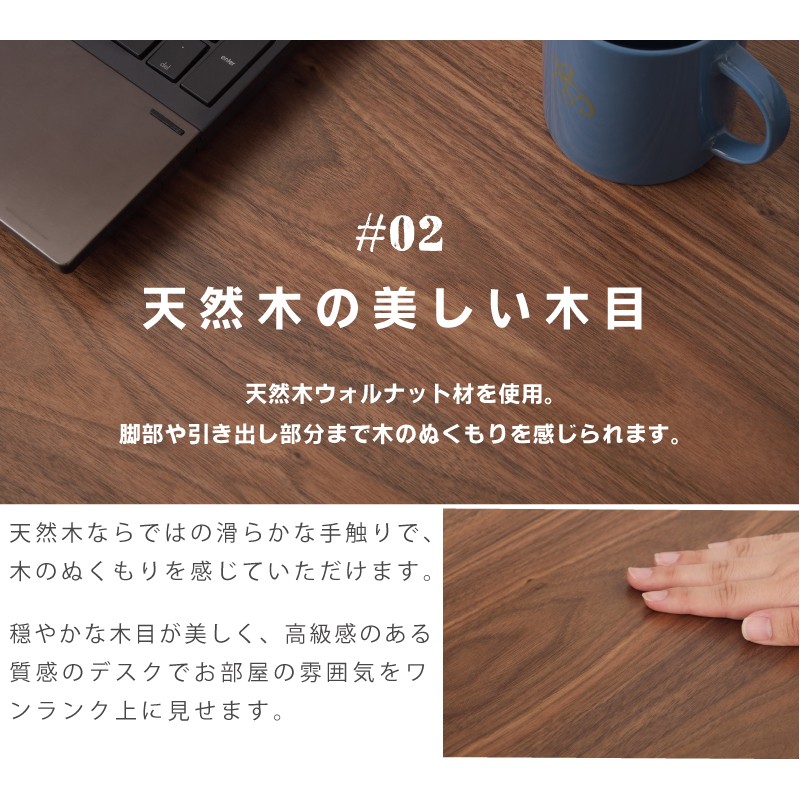 デスク パソコンデスク PCデスク おしゃれ 90cm 作業机 机 引き出し付き 書斎机 木製 リモートワーク テレワーク 在宅勤務
