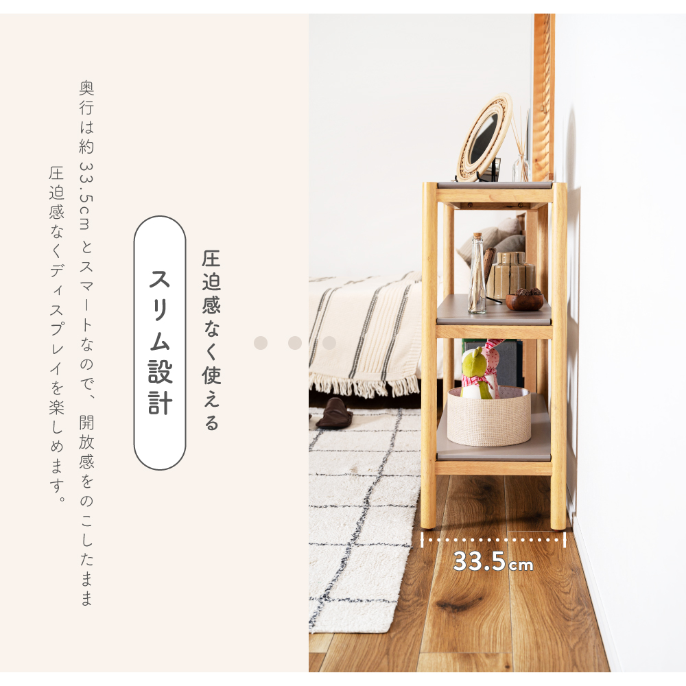 ① 北欧レトロ 木製フレーム 3段折りたたみラック 飾り棚 オープンラック 花台 フクダクラフト オープンラック 3段 天然木 折りたたみ式 幅44cm