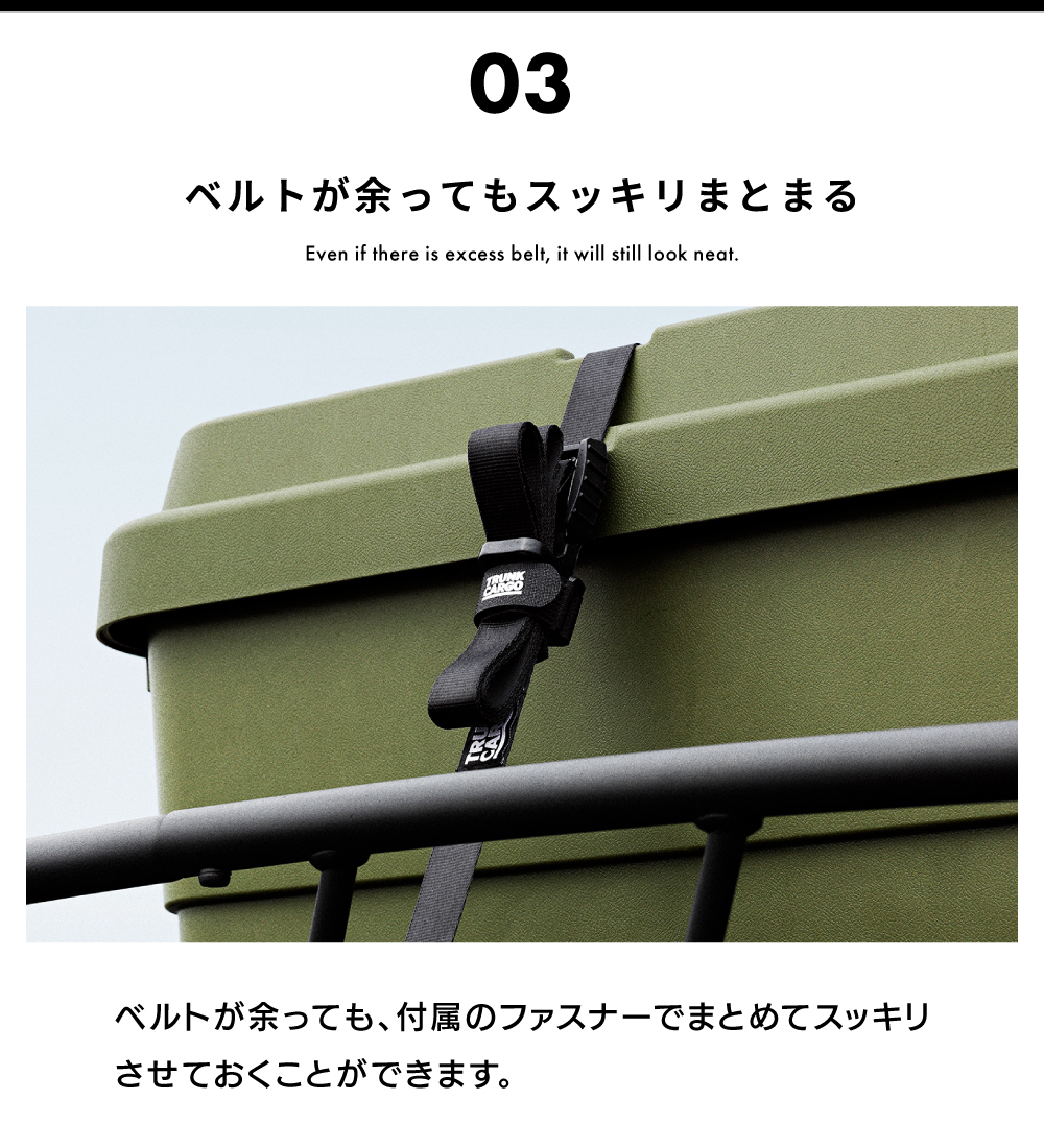 荷締めベルト 2m 272.5cm 荷物固定ベルト 荷締めロープ ルーフキャリアベルト 固定ベルト 固定バンド