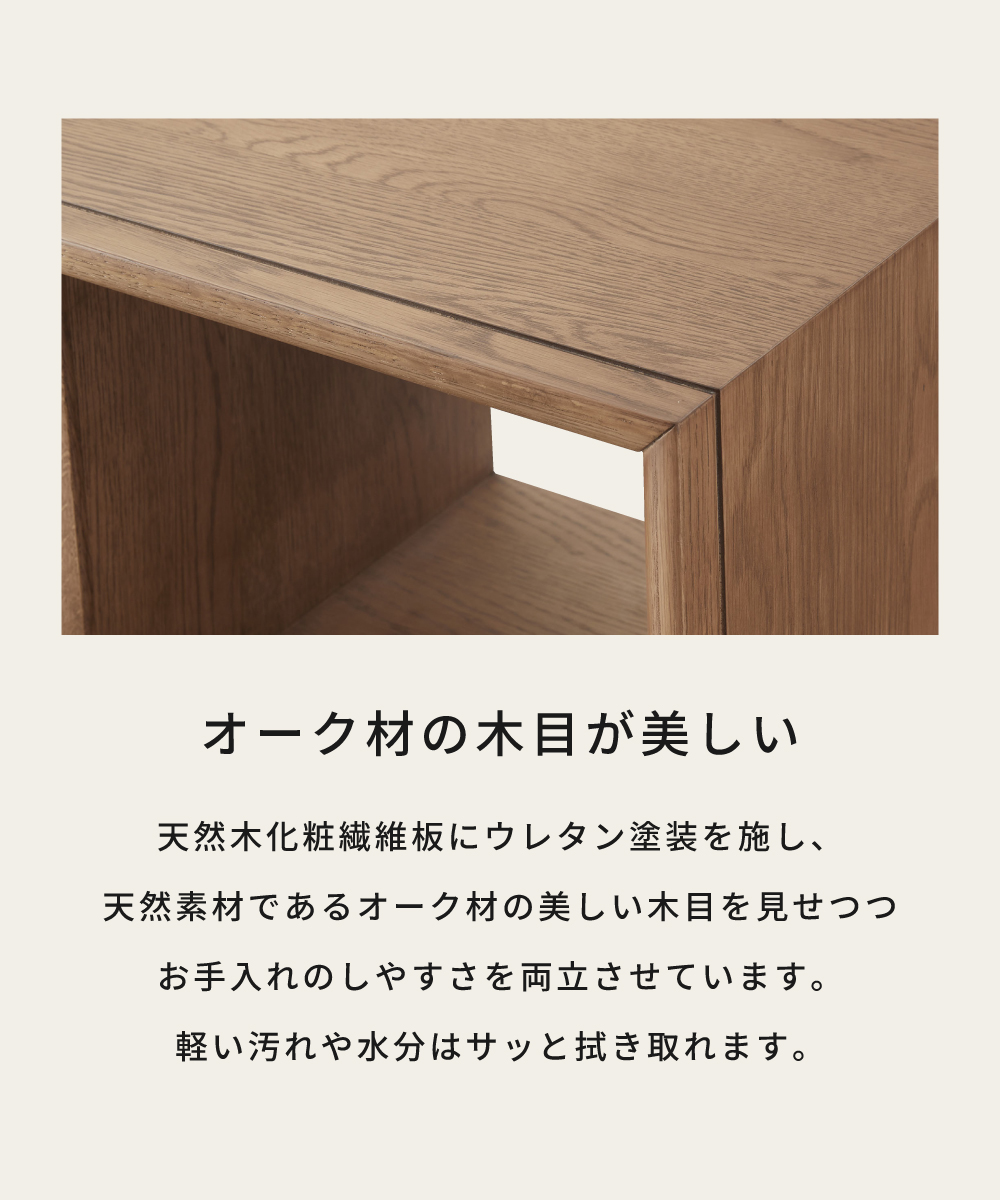 棚 オープンシェルフ ラック 2段 おしゃれ 木製 オープンラック ディスプレイラック 収納 リビング収納 インテリア 北欧 本棚 間仕切り 見せる収納