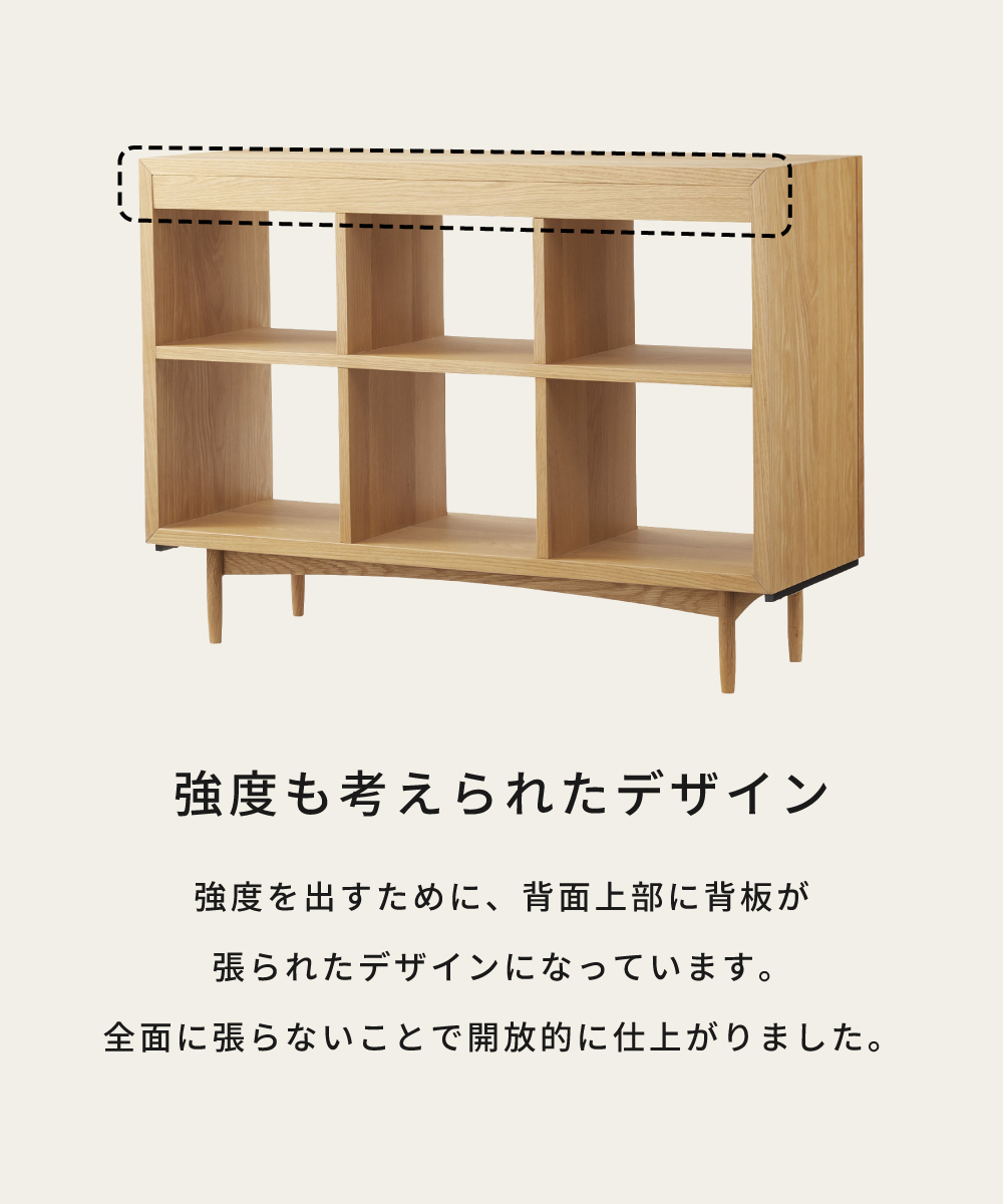 棚 オープンシェルフ ラック 2段 おしゃれ 木製 オープンラック ディスプレイラック 収納 リビング収納 インテリア 北欧 本棚 間仕切り 見せる収納