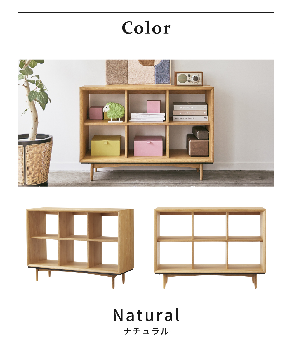 棚 オープンシェルフ ラック 2段 おしゃれ 木製 オープンラック ディスプレイラック 収納 リビング収納 インテリア 北欧 本棚 間仕切り 見せる収納