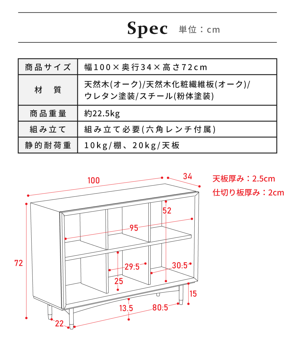棚 オープンシェルフ ラック 2段 おしゃれ 木製 オープンラック ディスプレイラック 収納 リビング収納 インテリア 北欧 本棚 間仕切り 見せる収納