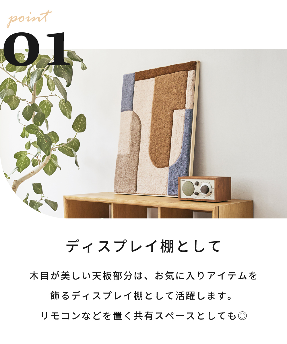 棚 オープンシェルフ ラック 2段 おしゃれ 木製 オープンラック ディスプレイラック 収納 リビング収納 インテリア 北欧 本棚 間仕切り 見せる収納