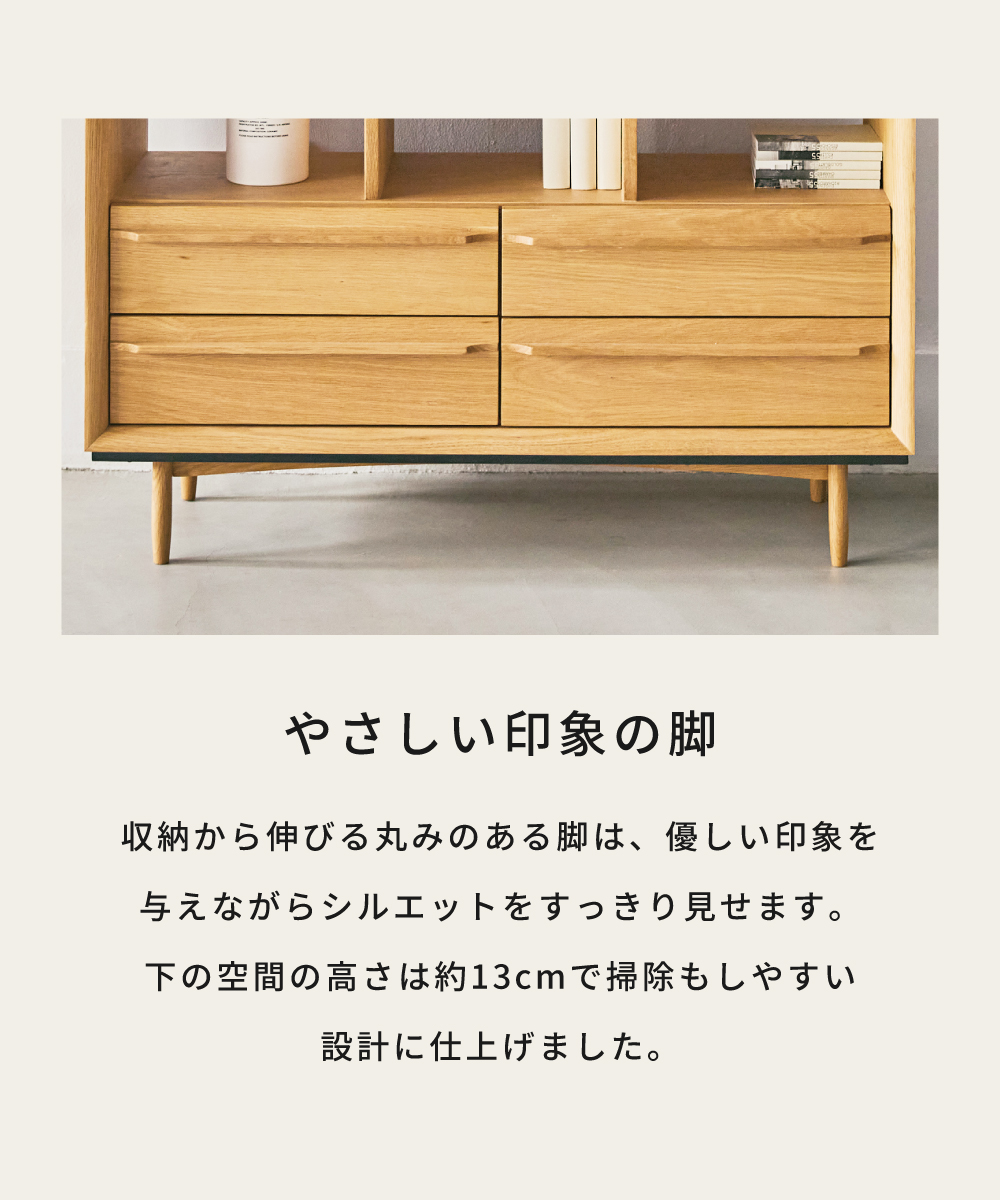 棚 オープンシェルフ ラック 2段 おしゃれ 木製 オープンラック ディスプレイラック 収納 リビング収納 インテリア 北欧 本棚 間仕切り 見せる収納