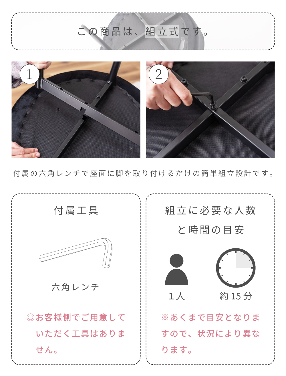 東谷 パーソナルチェア 座面高46 チェア ラウンジ ダイニング 椅子