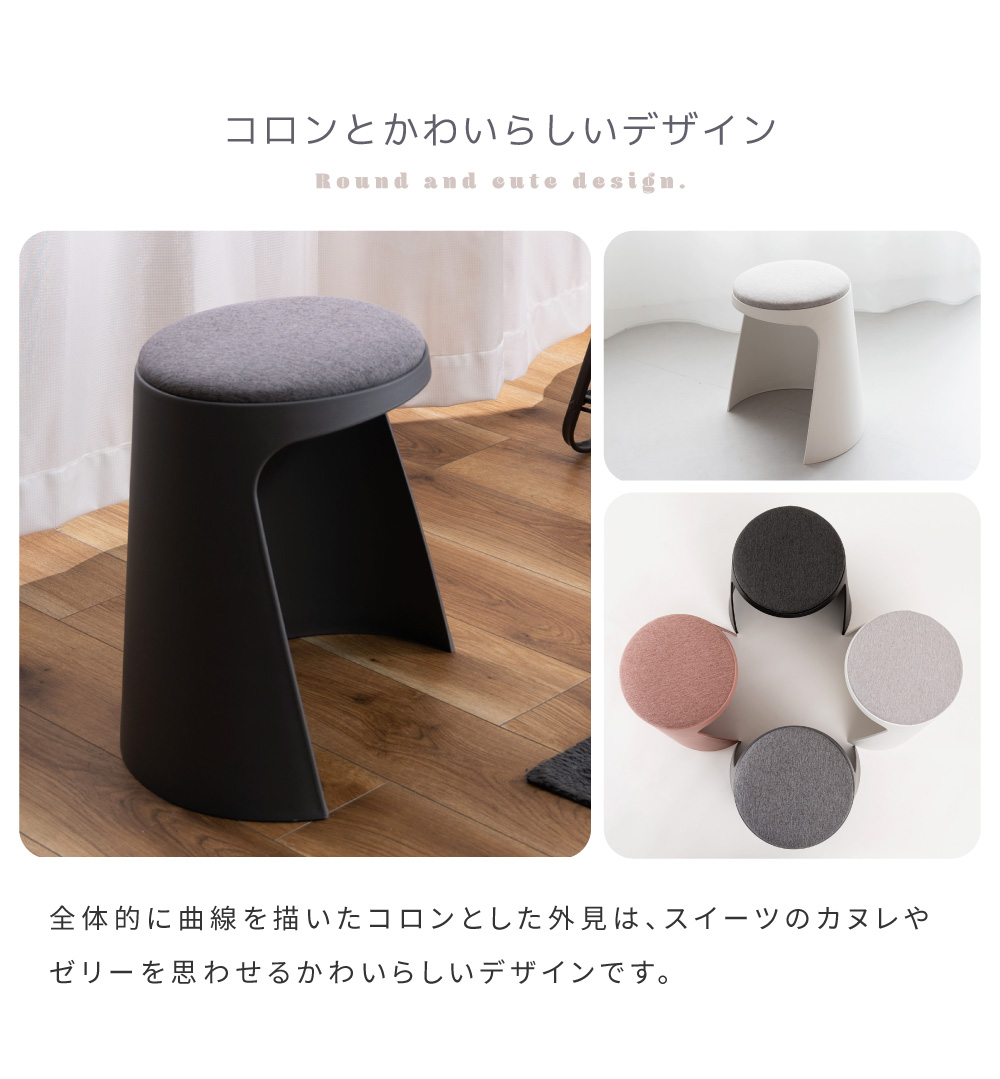 希少大判 スツール オットマン直径58cm レトロ 丸椅子 ミッドセンチュリー 東谷 スツール 収納 丸椅子 椅子 収納スツール おしゃれ スタッキング