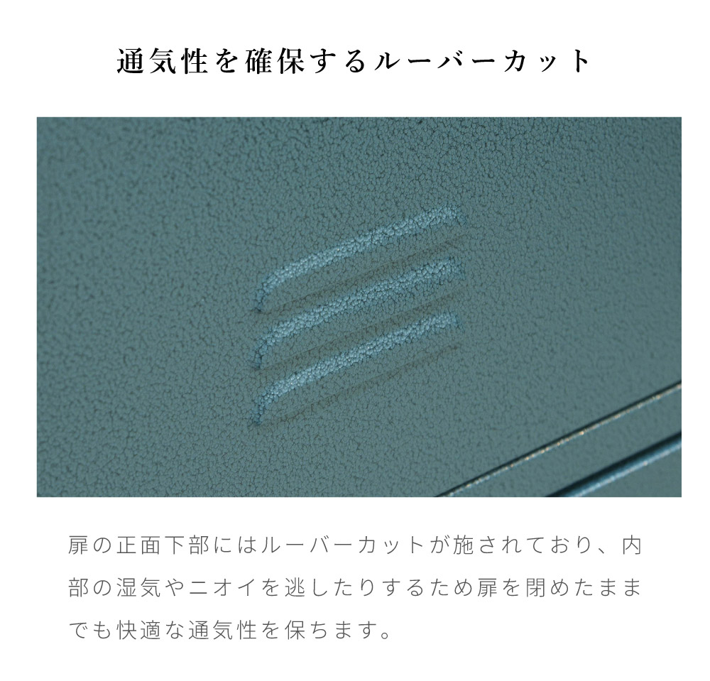 チェスト 2段 おしゃれ 幅75 リビング ネームプレート付き ロッカー キャスター タンス