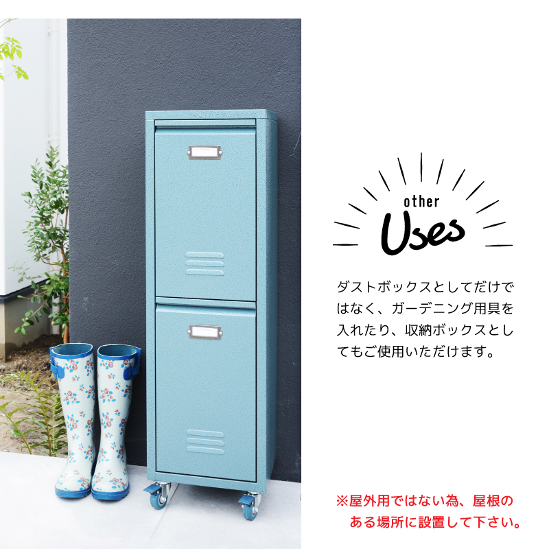 ゴミ箱 ダストボックス キャスター付き おしゃれ 屋内 分別 2段 スリム デザインゴミ箱 スタイリッシュ グリーン ブラック 片付け 模様替え キッチン リビング