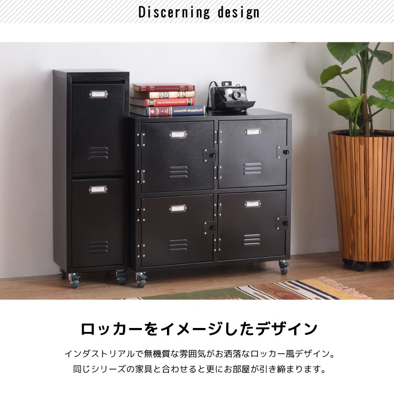 ゴミ箱 ダストボックス キャスター付き おしゃれ 屋内 分別 2段 スリム デザインゴミ箱 スタイリッシュ グリーン ブラック 片付け 模様替え キッチン リビング