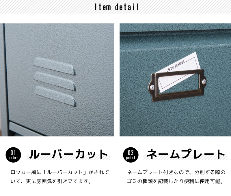 ゴミ箱 ダストボックス キャスター付き おしゃれ 屋内 分別 2段 スリム デザインゴミ箱 スタイリッシュ グリーン ブラック 片付け 模様替え キッチン リビング