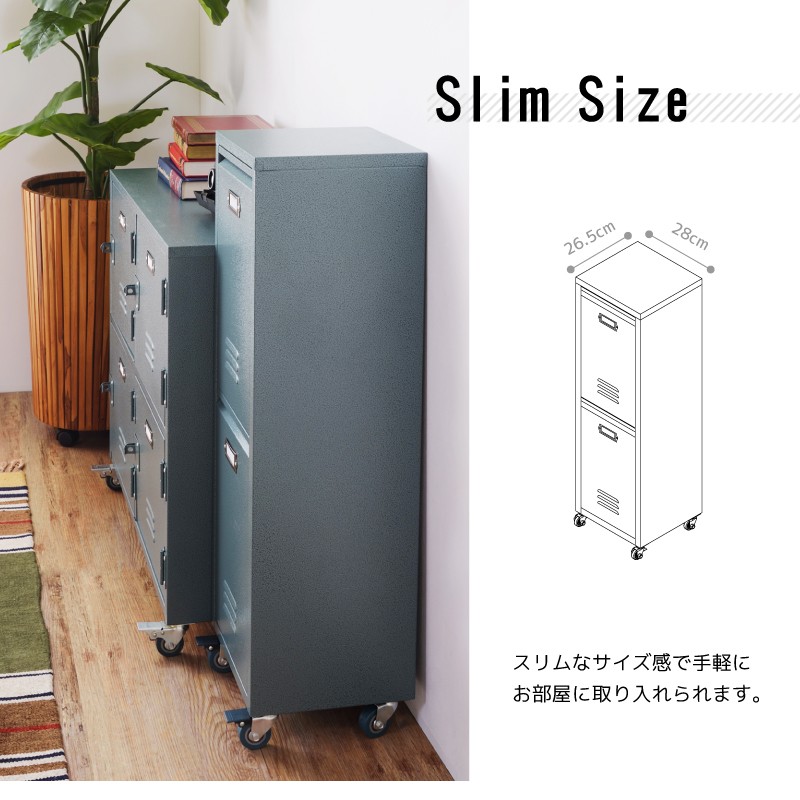 ゴミ箱 ダストボックス キャスター付き おしゃれ 屋内 分別 2段 スリム デザインゴミ箱 スタイリッシュ グリーン ブラック 片付け 模様替え キッチン リビング