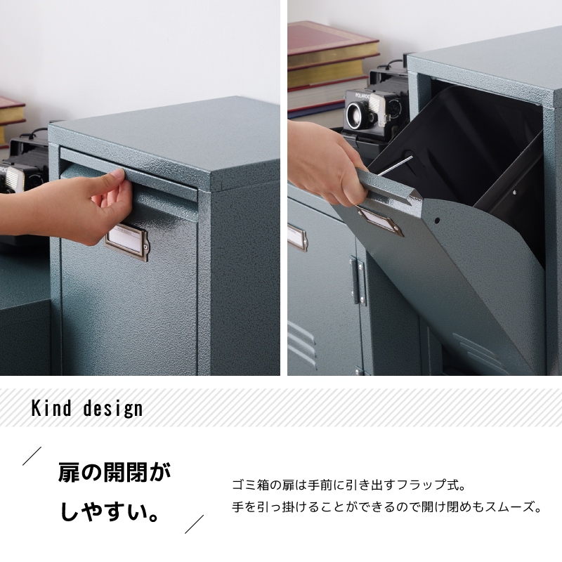 ゴミ箱 ダストボックス キャスター付き おしゃれ 屋内 分別 2段 スリム デザインゴミ箱 スタイリッシュ グリーン ブラック 片付け 模様替え キッチン リビング