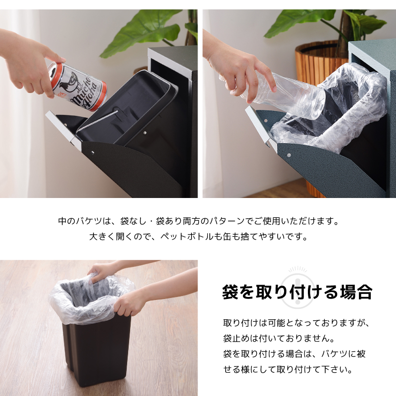 ゴミ箱 ダストボックス キャスター付き おしゃれ 屋内 分別 2段 スリム デザインゴミ箱 スタイリッシュ グリーン ブラック 片付け 模様替え キッチン リビング