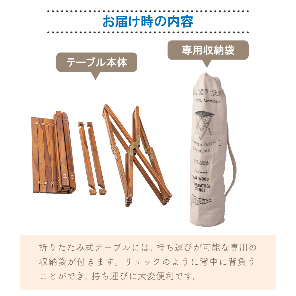 アウトドアテーブル 折りたたみ 正方形 ダイニングテーブル 2人用 木製 キャンプ おうちキャンプ キャンプギア グランピング