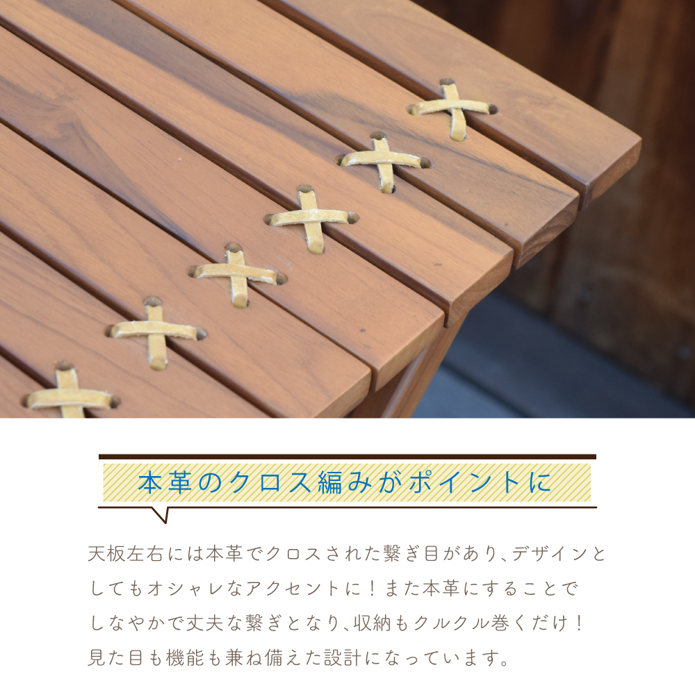 アウトドアテーブル 折りたたみ 正方形 ダイニングテーブル 2人用 木製 キャンプ おうちキャンプ キャンプギア グランピング