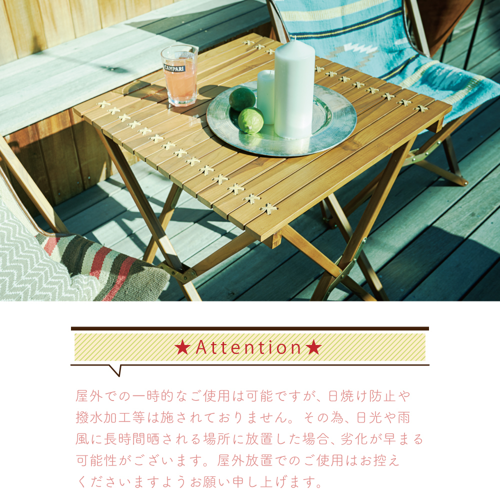 アウトドアテーブル 折りたたみ 正方形 ダイニングテーブル 2人用 木製 キャンプ おうちキャンプ キャンプギア グランピング