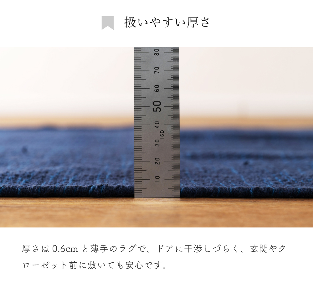 東谷 ラグ TTR-157BR 1550 東谷 ラグ カーペット ラグマット 夏用ラグ おしゃれ 130×190cm 1.5畳