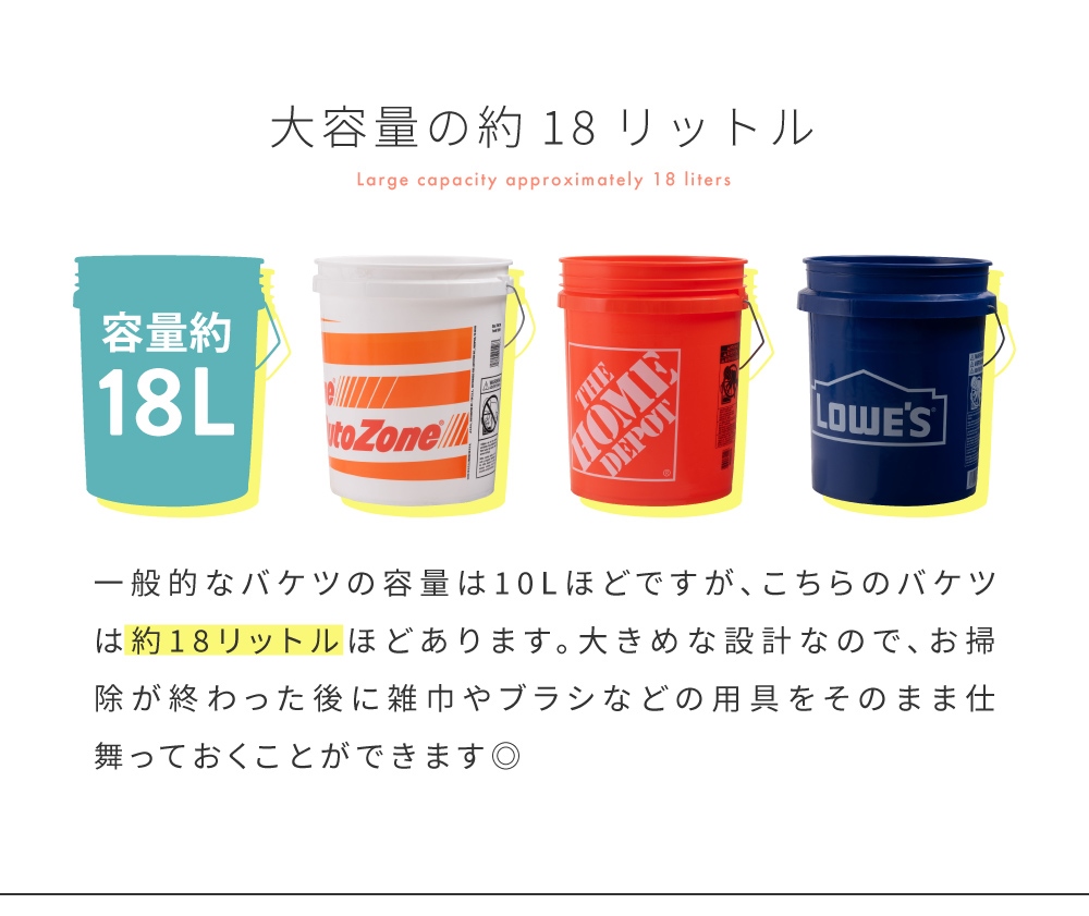 ゴミ箱 2個セット おしゃれ 丸型 アメリカン バケツ リビング