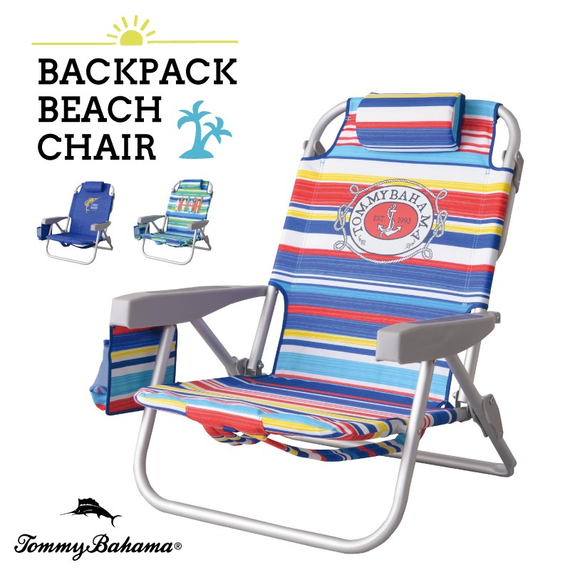 Tommy Bahama アウトドアチェア おしゃれ 釣り ビーチ トミー