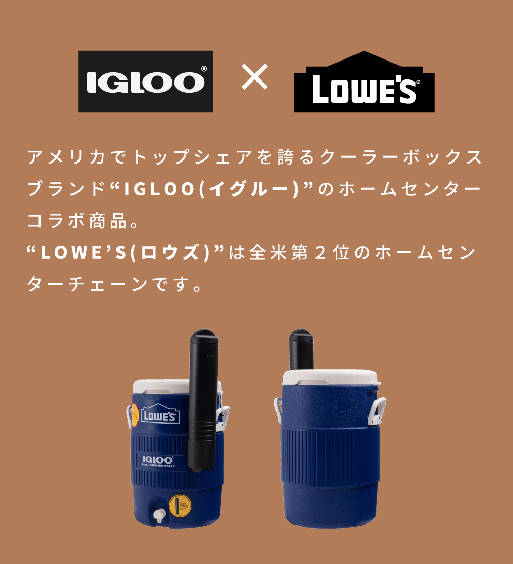 ビンテージ ウォータージャグ COVEY ジャグ&amp;クーラー USA キャンプ コレクター必見】コールマンのヴィンテージウォータージャグ
