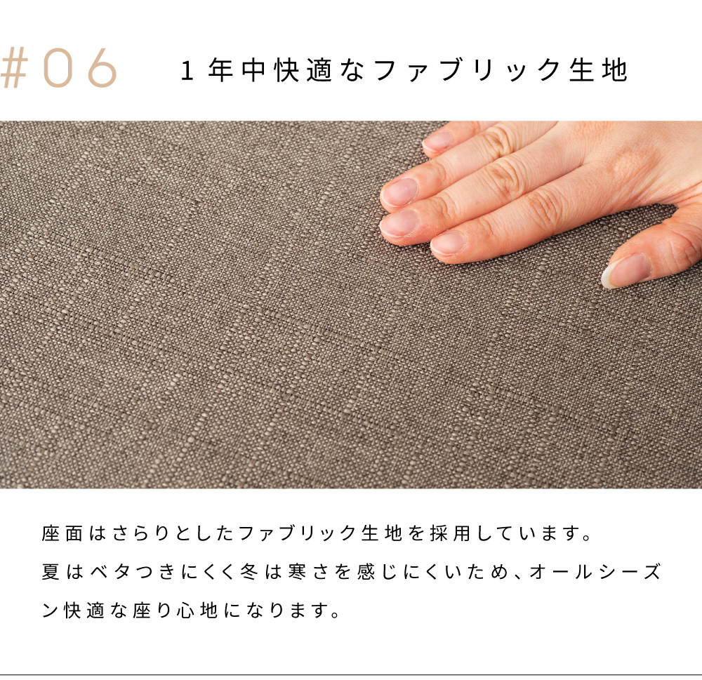 東谷 ダイニングチェア こたつ用 保温カバー付き ダイニングこたつ