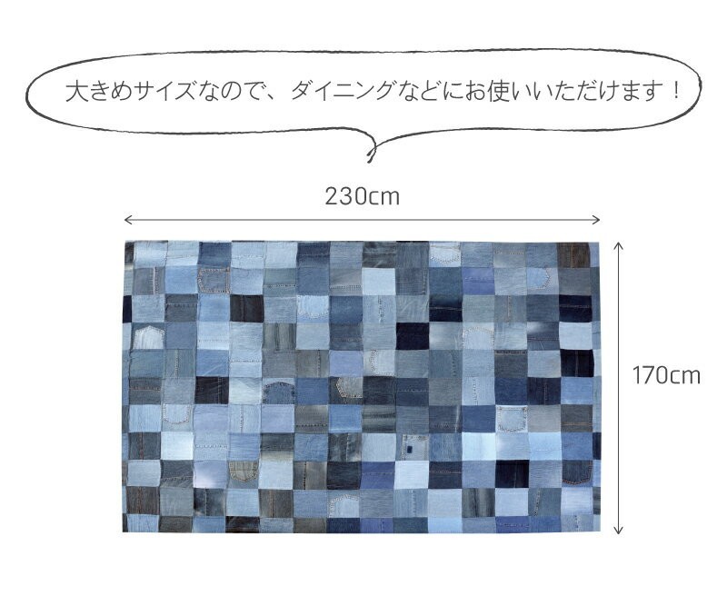 ラグ マット 170×230 3畳 厚手 低反発 おしゃれ コットン 大きい 長方形 安い 人気