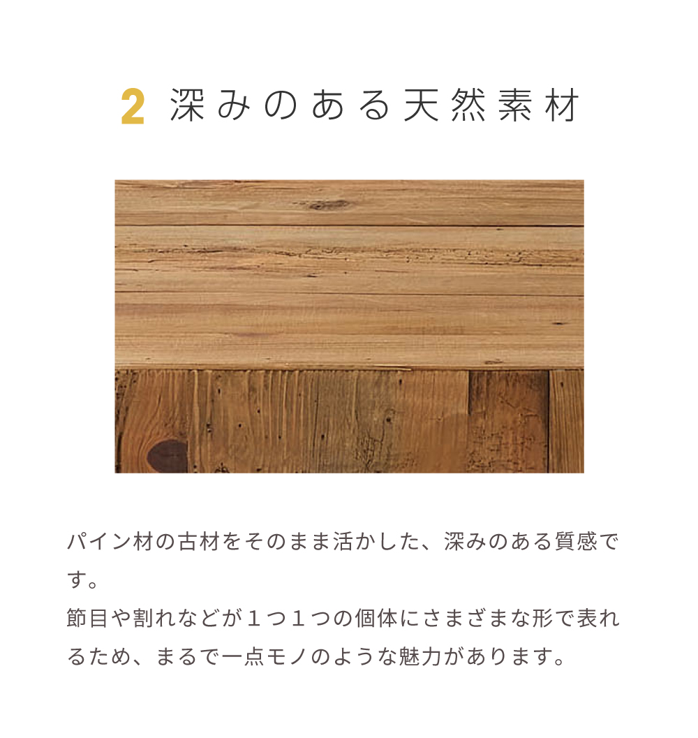 東谷 テーブル ローテーブル 幅117 センターテーブル 大きい おしゃれ