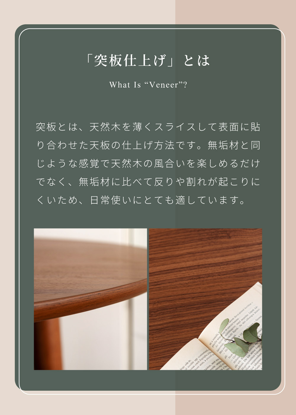 東谷 ダイニングテーブル 丸 2人 3人 4人 110×110 テーブル ラウンド