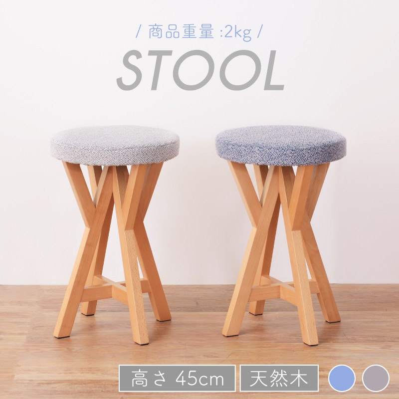 カントリースツール　ウッドスツール　丸椅子　木製椅子　腰掛け　スツール　おしゃれ 楽天市場】木製 スツール カントリー 北欧 こども キッズ 丸椅子