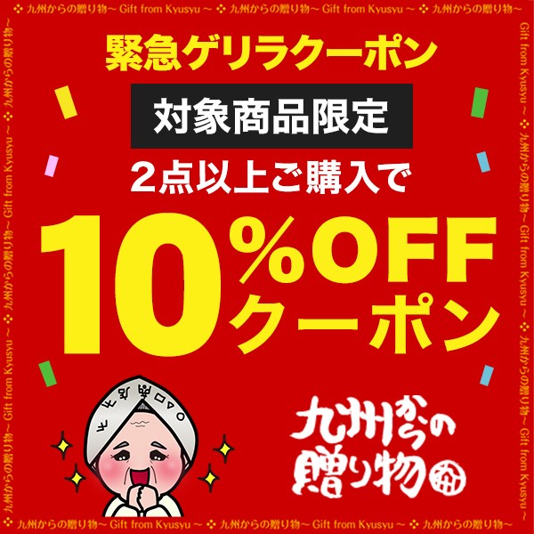 10月限定クーポン配布中！全商品P2倍】 まとめ買い フィルムケース