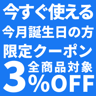 パルワン - Yahoo!ショッピング