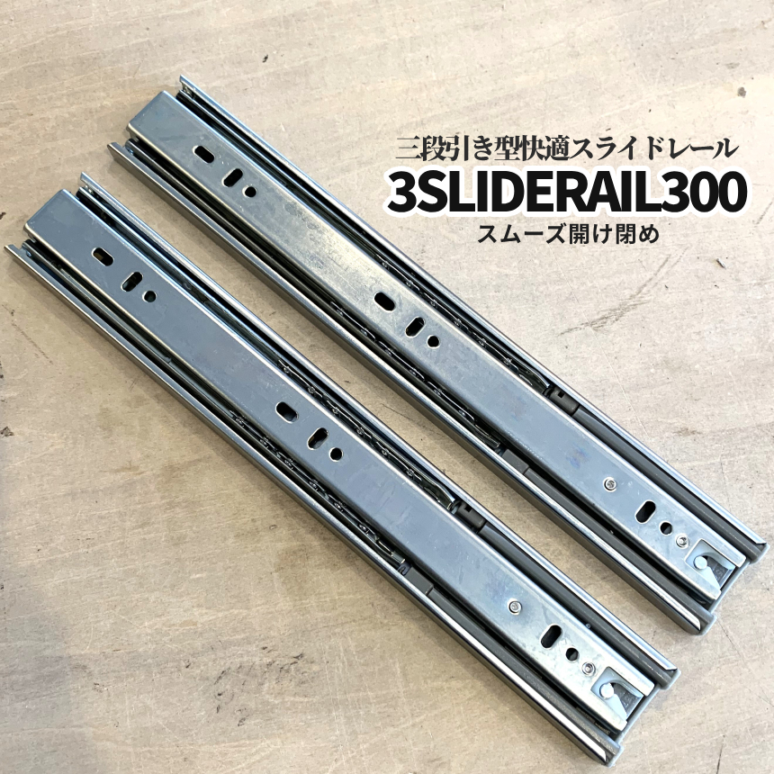 p02-7a-30_10.jpg