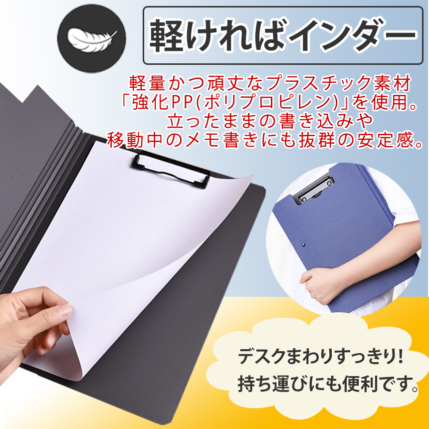 バインダー ファイル A3 A4 対応 兼用 5個セット 100枚 収納