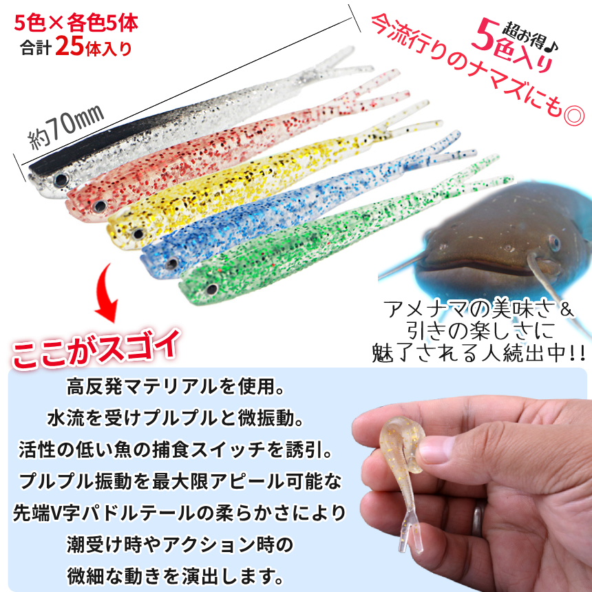 【絶対お得!!】リール2台+ワーム多数、ルアー多数 pr07-13a_3.jpg