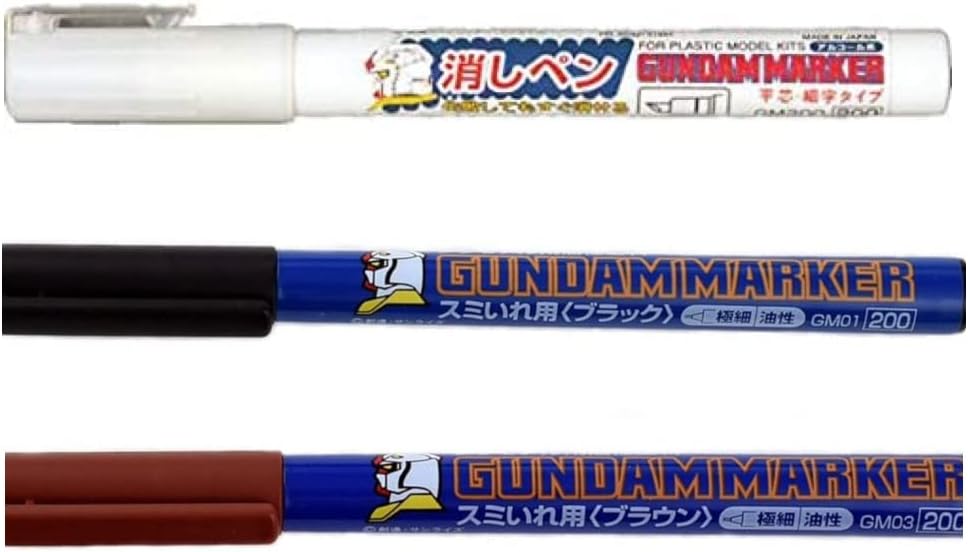 ガンダムマーカーの商品一覧 通販 - Yahoo!ショッピング